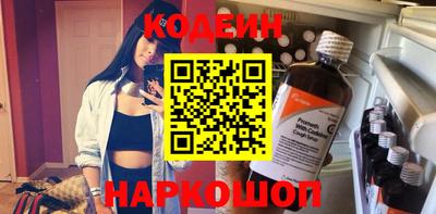 круглые Нальчик