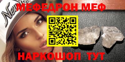 a pvp Нарткала