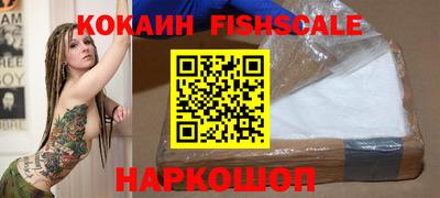 a pvp Нарткала