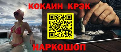круглые Нальчик