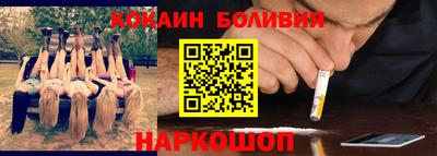 твердый Новозыбков