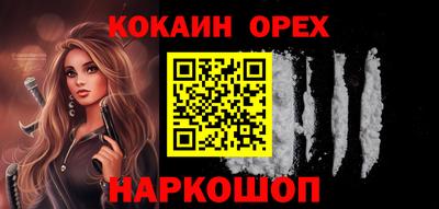 a pvp Нарткала