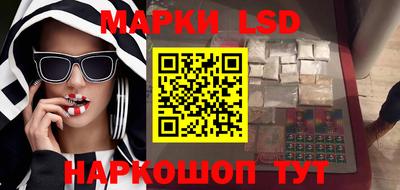круглые Нальчик