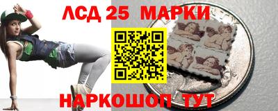 круглые Нальчик