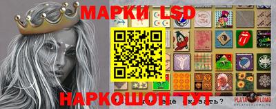ALPHA PVP Наро-Фоминск