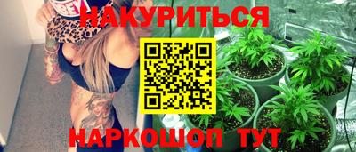ALPHA PVP Наро-Фоминск