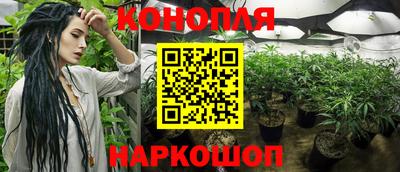 ALPHA PVP Наро-Фоминск