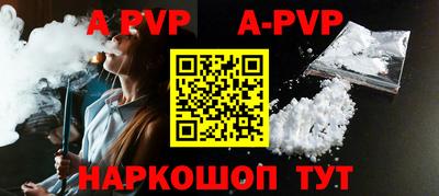 круглые Нальчик