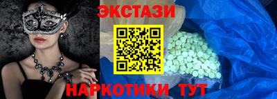 a pvp Нарткала