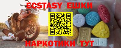 a pvp Нарткала