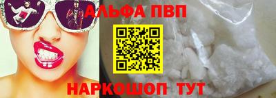 круглые Нальчик