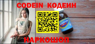 круглые Нальчик