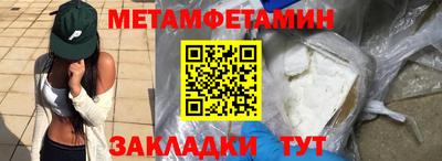 a pvp Нарткала