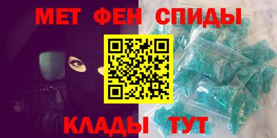 круглые Нальчик