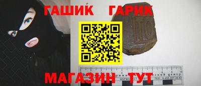 круглые Нальчик