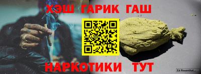 a pvp Нарткала