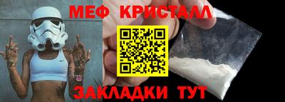 a pvp Нарткала
