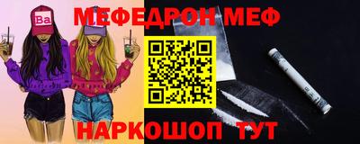 a pvp Нарткала