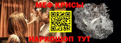 круглые Нальчик